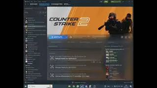 Что делать если не запускается CS 2??? решение тут!!!