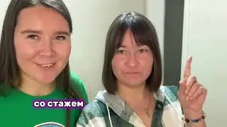 ⚡️ТО САМОЕ ПИВО ИЗ ГАРРИ ПОТТЕРА⚡️