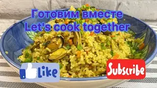 Рис с мидиями/ Rice with mussels