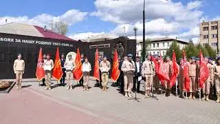 Вечный огонь. Моя новая песня.