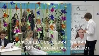 И блеск, и шум, и говор бала...