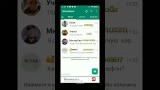 #memes #рек