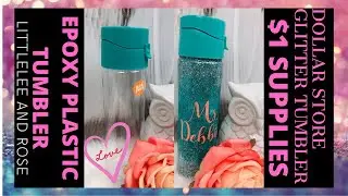 How to Glitter a Dollar Store Tumbler Water Bottle with $1 Supplies
