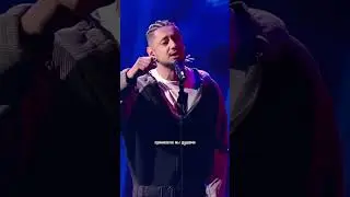 Дима Корсо - Атлантика/ Шоу «Залетай в тренды»