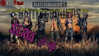 Игра PUBG  с самыми сумасшедшими друзьями/Funny Moments #4
