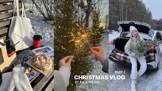 НОВОГОДНИЙ ВЛОГ часть 1 / CHRISTMAS VLOG part 1