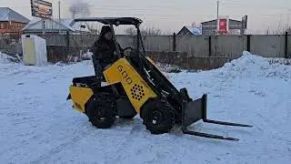Плавность работы, мини погрузчик Maker 600