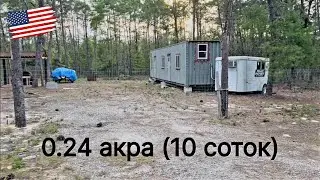 Смотрю участки в Америке (Флорида) по низу рынка