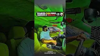 I punished Lada with my 1000-horsepower Korcha 😂🔥