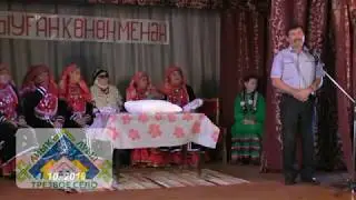 Презентация села Турумбет Аургазинского района на Республиканском конкурсе ''Трезвое село'' 2020