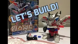 Wing Sword | 翼刃丸 | Let's Build!