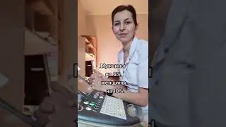 Близнецы
