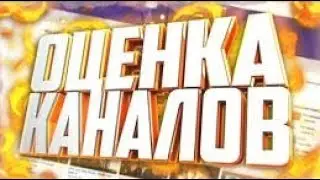 Стрим по майну залетаем!