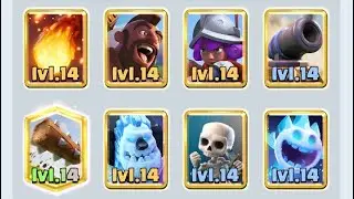 2.6 Hog Cycle End Of Season (6600 🏆)
