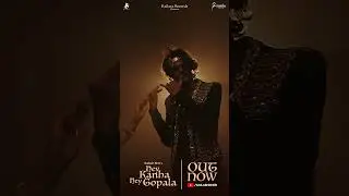 HEY KANHA HEY GOPALA | OFFICIAL MUSIC VIDEO | KAILASH KHER | BABA JACKSON | KRISHNA JANMASHTAMI
