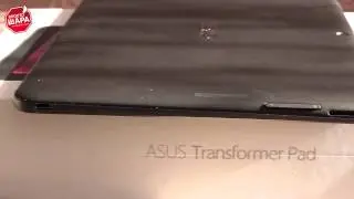 Видеообзор планшета ASUS Transformer Pad TF103