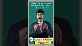 #NOMINEE FILLING #BANKS,STOCKS #MUTUAL FUNDS # NOMINEE #moneymanagement #moneymantrark