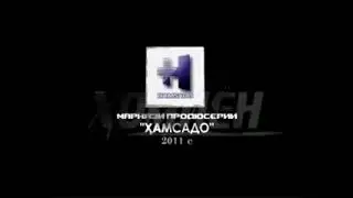 ХОМИËН КИСМИ 122 БО ЗАБОНИ ТОЧИКИ
