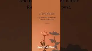 @pureSoul 22442