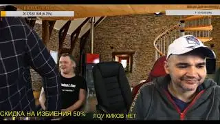 КЛИМ ЖЕСТКО ТРОЛЛИТ ПОДЛИВУ. АНДРЕЙ ЩАДИЛО В ШОКЕ