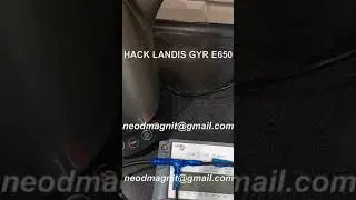 Hack meter Landis Gyr E650