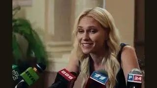 Финальная сцена фильма 