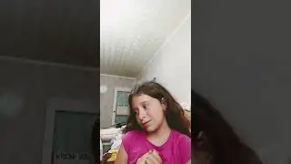 13 июня 2024 г.