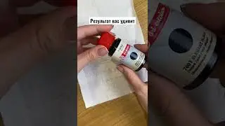 Как думаете практично?