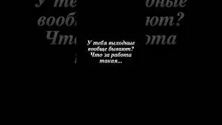 Львы не работают - это их стиль жизни 🦁