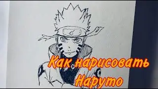 How to Draw Naruto in 11 Minutes