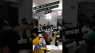 #eklavyatyping #eklavyacomputercenter #eklavyaclassesjaipur #prabhatwalia #typingtest