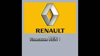 #интересные факты