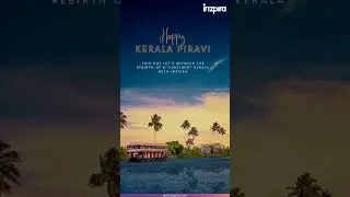 Kerala Piravi Aashamsakal