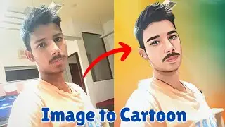 How To Make Image To Cartoon Effect in photo | Image to Cartoon Image in Just 2 Minutes !