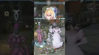 Is this ALLOWED? #ffxiv