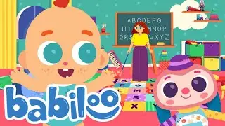 ABC Song | #Babiloo #NurseryRhymes & #KidsSongs