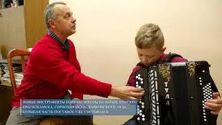 Национальный проект 