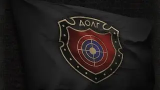 ARMSTALKER\\WARZONE\\ДОЛГ-УНИЧТОЖИМ ЗОНУ!