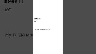 КУПИЛ 10 СПОСОБОВ ЗАРАБОТКА НА ФАНТАЙМ |  #funtime #shorts #minecraftshorts #фантайм