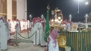 مضياف الشيوخ