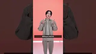 SUGA / Agust D 新單曲〈People Pt.2 (feat. IU)〉已正式發佈
