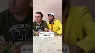 Сегодня на уроке Географии учитель показал где Гондурас... А мы его назвать то п***рас! 