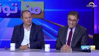 ▪️بعد عام من انطلاق الأشغال بالملعب الأولمبي بالمنزه...الكل متفائل بتسليم الملعب في الآجال المحدّدة