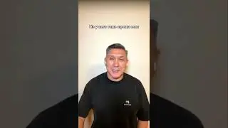 The Rich Are Happy Too. Part 1