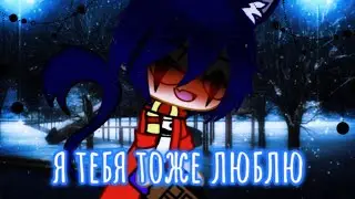 🎧meme пропой текст песни 🎧