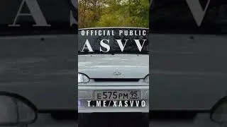 Виновата зина Remix Лезгинка