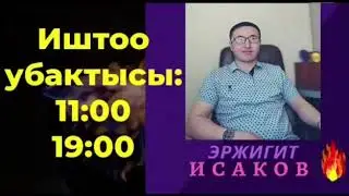 Лечение грыжи огнём, очень быстро и эффективно !!!