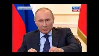 Путин о западных партнерах, сидящих за большой лужей