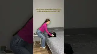 Я: аккуратно складываю вещи парня
