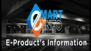 E MartInfo Intro